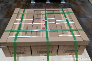 柳州航空快递酒水【机场货运当天